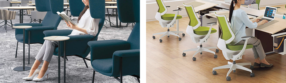 集中してはたらく