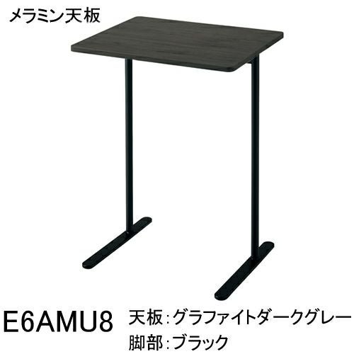 コクヨ ペルソ（Perso） パーソナルテーブル フラットタイプ H720