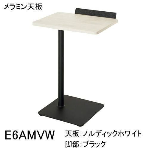 カラーバリエーション