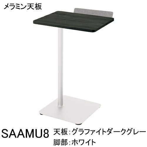 カラーバリエーション