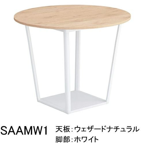 カラーバリエーション