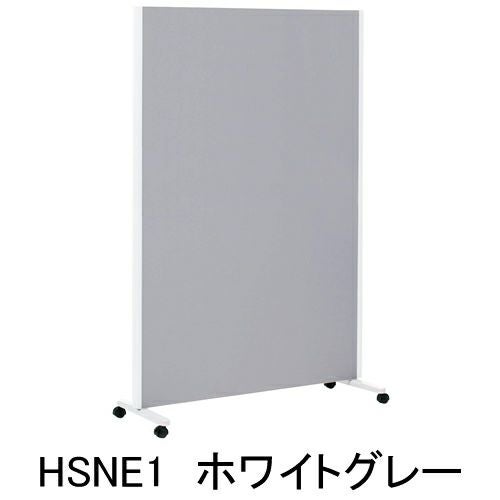 コクヨ PU/αシリーズ 全面クロス スクリーン 1連 H1800 SN
