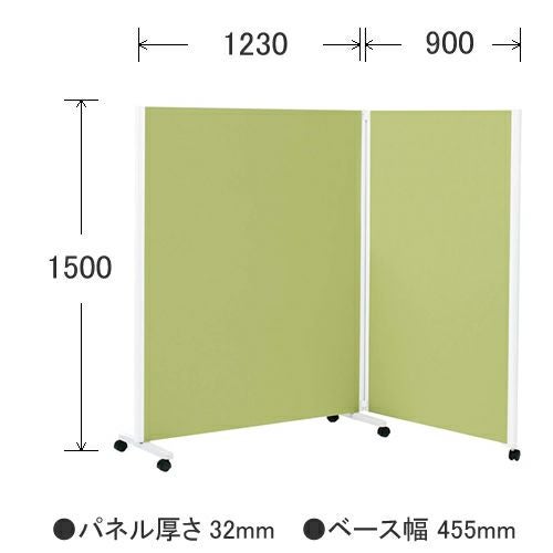 コクヨ PU/αシリーズ　全面クロス スクリーン　2連 H1500　SN-PXP152SAWHSN