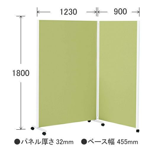 コクヨ PU/αシリーズ　全面クロス スクリーン　2連 H1800　SN-PXP182SAWHSN