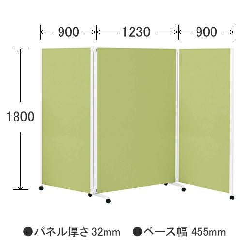 コクヨ PU/αシリーズ　全面クロス スクリーン　3連 H1800　SN-PXP183SAWHSN