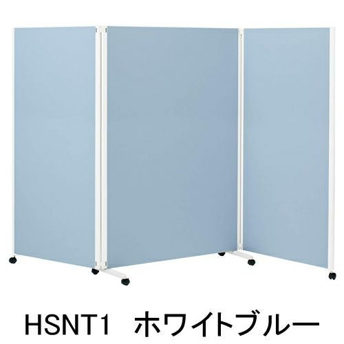 PP-[P] 4枚セット コクヨ PU/αシリーズ 全面クロス スクリーン 3連 H1800 SN