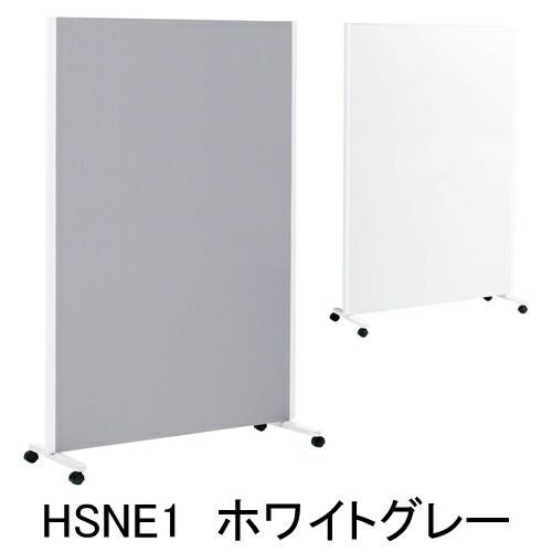 コクヨ PU/αシリーズ 片面ホワイトボードスクリーン 1連 H1800 SN