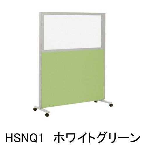 カラーバリエーション