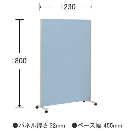 コクヨ パネルスクリーン Sシリーズ 全面パネル 1連 H1800 SN-SP181HSN