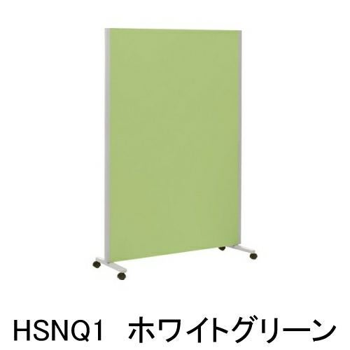 コクヨ パネルスクリーン Sシリーズ 全面パネル 1連 H1800 SN-SP181HSN