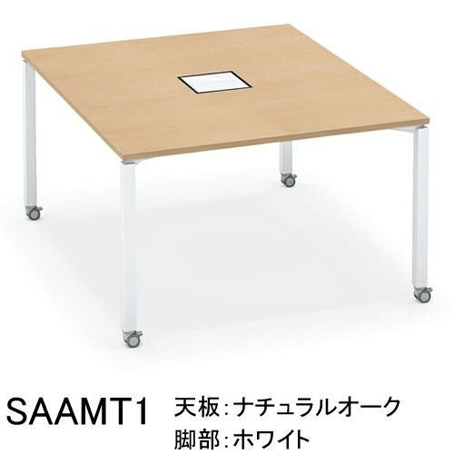 コクヨ ワークフィット（WORKFIT） スタンダードテーブル 両面タイプ