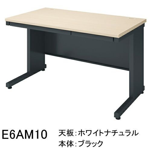 コクヨ インベント（INVENT） 平机 奥行700mmタイプ W1200 D700 H700mm