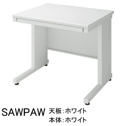 コクヨ インベント（INVENT） 平机 奥行700mmタイプ W800 D700 H700mm