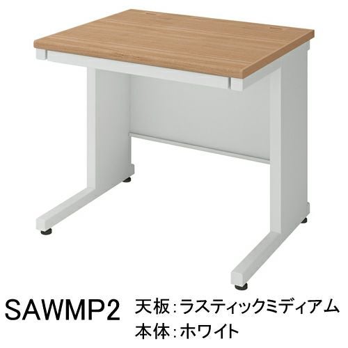 コクヨ インベント(INVENT) 平机 奥行700mmタイプ W800 D700 H700mm コクヨ インベント(INVENT) 平机 奥行700mmタイプ W800 D700 H700mm