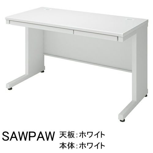 コクヨ　平机　OAデスク　幅140 奥70 高さ72cm INVENT インベント／平机／W1400×D700／天板ラスティックミディアム
