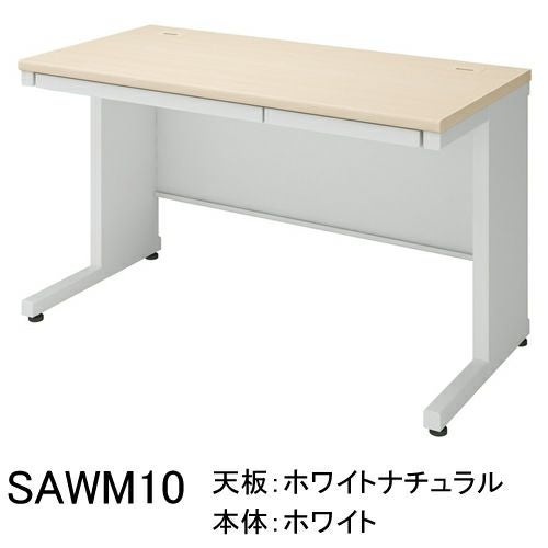 コクヨ インベント（INVENT） 平机 奥行600mmタイプ W1200 D600 H700mm