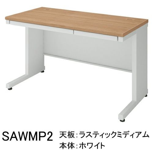 コクヨ インベント（INVENT） 平机 奥行600mmタイプ W1200 D600 H700mm