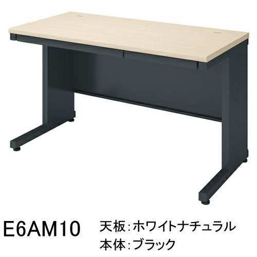 コクヨ インベント（INVENT） 平机 奥行600mmタイプ W1200 D600 H700mm
