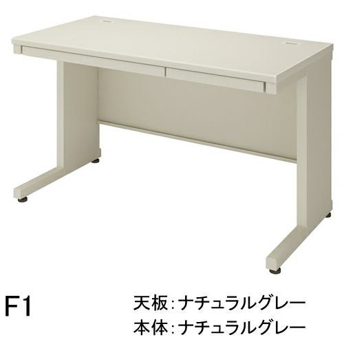 コクヨ インベント（INVENT） 平机 奥行600mmタイプ W1200 D600 H700mm