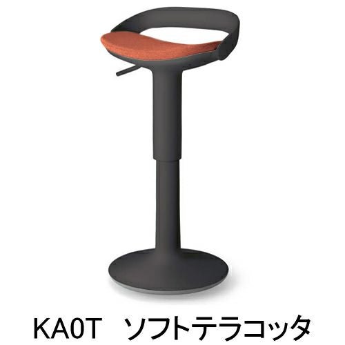 コクヨ ジョイン（Join） 昇降スツール 本体カラー・ブラック K15-Z8