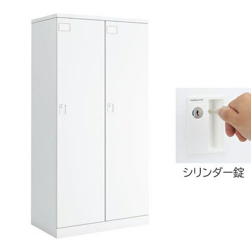 コクヨ シーフォート（C fort） カラー扉タイプ 2人用ロッカー・扉