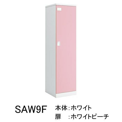KOKUYO　４人用ロッカー　ピンク　美濃 愛知 尾張 三重 滋賀 岐阜 KOKUYO 4人用ロッカー ピンク 美濃 愛知 尾張 三重 滋賀 岐阜を賢く