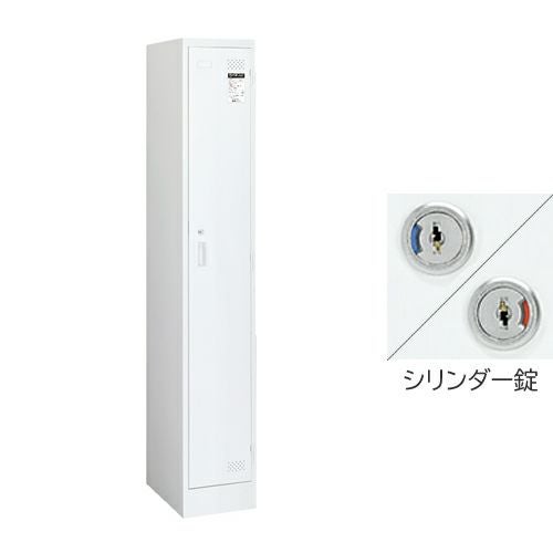 コクヨ LKロッカー（LK） ナチュラルグレータイプ 1人用ロッカー