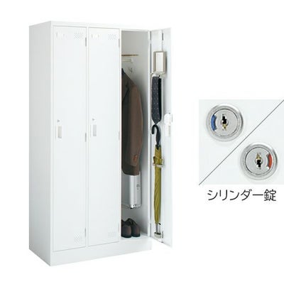 コクヨ LKロッカー（LK） ホワイトタイプ 4人用ロッカー シリンダー錠 