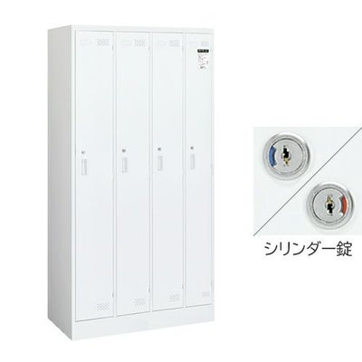 コクヨ LKロッカー（LK） ホワイトタイプ 3人用ロッカー シリンダー錠 