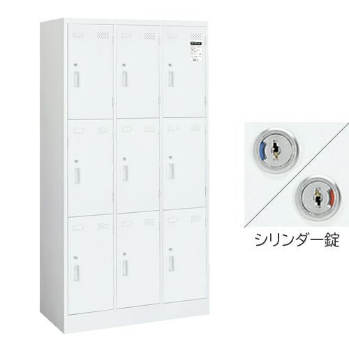 コクヨ LKロッカー（LK） ホワイトタイプ 5人用ロッカー シリンダー錠