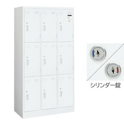 コクヨ LKロッカー（LK） ホワイトタイプ 8人用ロッカー シリンダー錠 