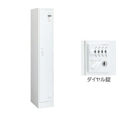 コクヨ LKロッカー（LK） ホワイトタイプ 1人用ロッカー・スリムタイプ 