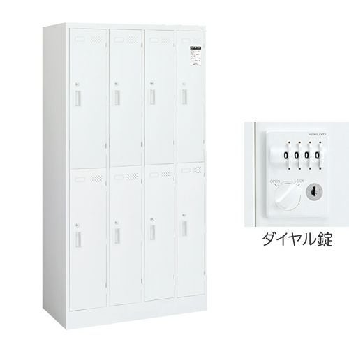 ６人用ロッカー　コクヨ　鍵付き　ホワイト　F-GE-477-0417A「オフィス家具のワンツーマート」 コクヨ LKロッカー（LK） ホワイトタイプ 6人用ロッカー ダイヤル錠