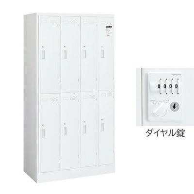 コクヨ LKロッカー（LK） ホワイトタイプ 6人用ロッカー ダイヤル錠 