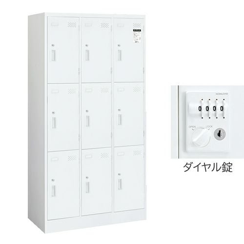 コクヨ LKロッカー（LK） ホワイトタイプ 5人用ロッカー ダイヤル錠