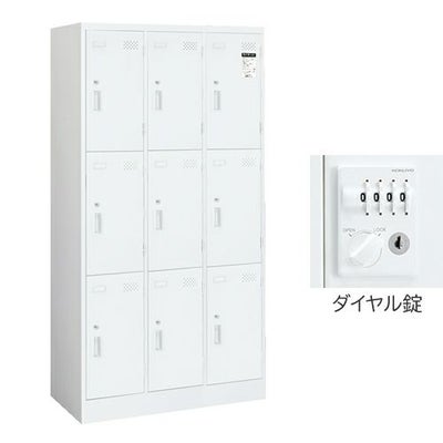 コクヨ LKロッカー（LK） ホワイトタイプ 5人用ロッカー ダイヤル錠 