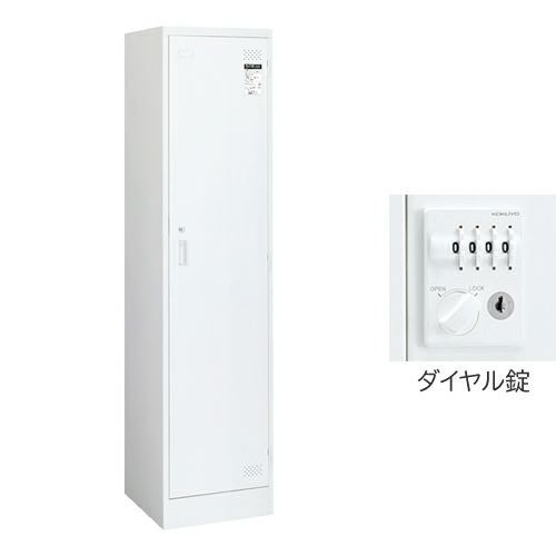 コクヨ LKロッカー（LK） ホワイトタイプ 1人用ロッカー オート