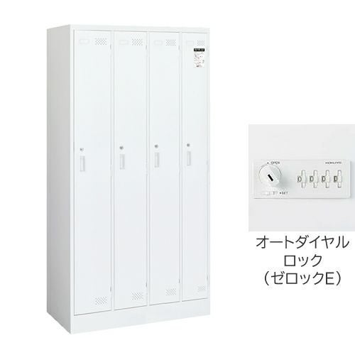 KOKUYO ロッカー上部のみ①（①+➁両方ご購入ください） LK-6F1【送料無料】 | コクヨ LKロッカー通販 - Kagg.jp