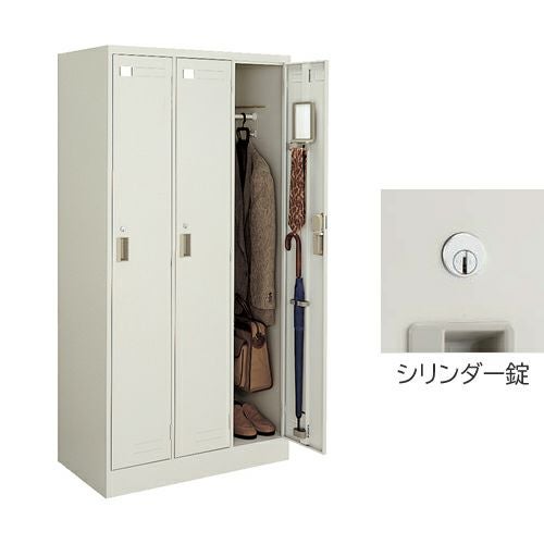 コクヨ LKロッカー（LK） ナチュラルグレータイプ 4人用ロッカー