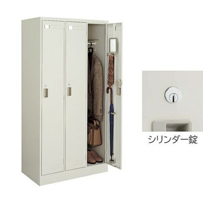 コクヨ LKロッカー（LK） ナチュラルグレータイプ 2人用ロッカー 