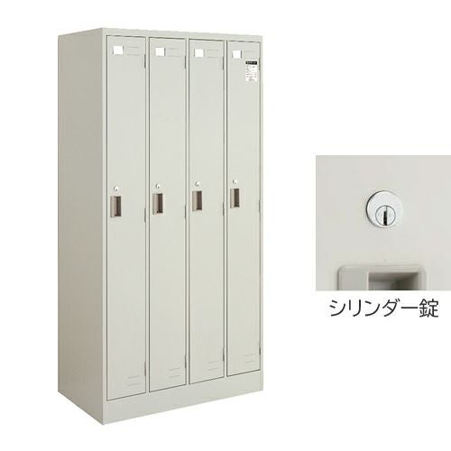 000000002288-01.jpg?size=l&w=