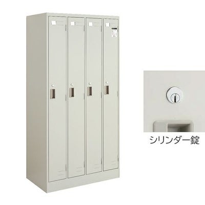 コクヨ LKロッカー（LK） ナチュラルグレータイプ 3人用ロッカー 
