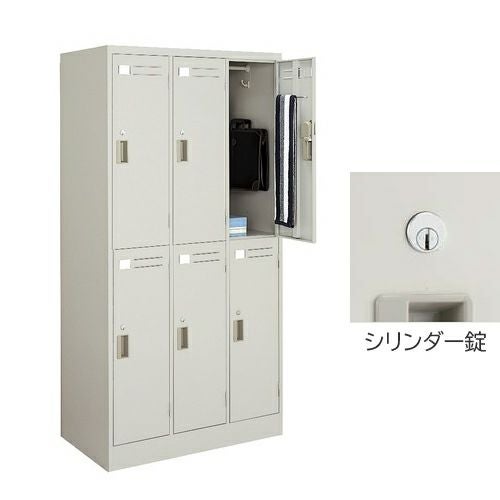 コクヨ LKロッカー（LK） ナチュラルグレータイプ 2人用ロッカー