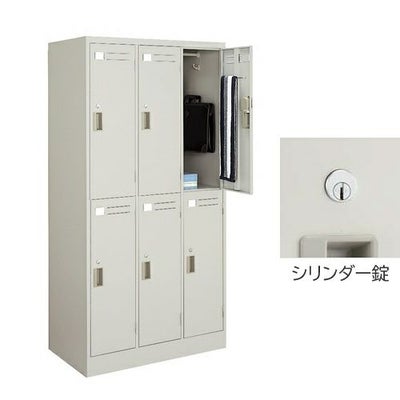 コクヨ LKロッカー（LK） ナチュラルグレータイプ 8人用ロッカー 