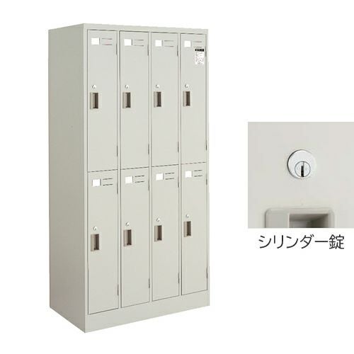 コクヨ LKロッカー（LK） ナチュラルグレータイプ 6人用ロッカー