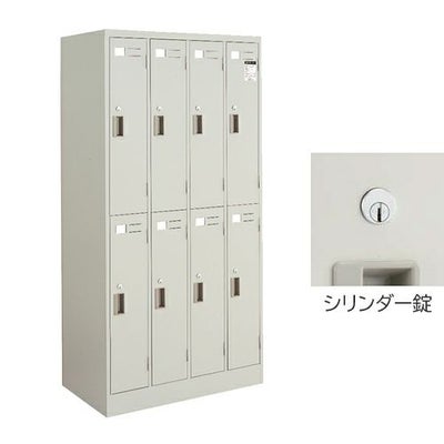 コクヨ LKロッカー（LK） ナチュラルグレータイプ 6人用ロッカー 