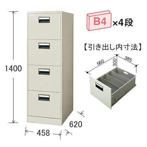 000000002379-02.jpg?size=l&w=