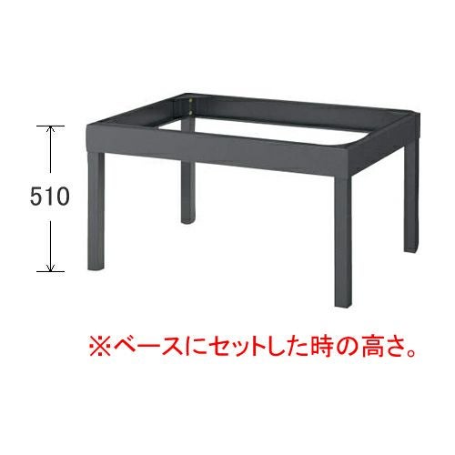 コクヨ マップケース専用脚 4本1セット MCB-FF4 | オフィス家具通販