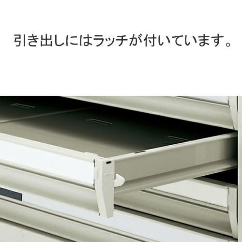 【KOKUYO】 コクヨ マップケース A１判 5段 スチールキャビネット 保管庫 鍵付き 収納 N0402 法人限定 マップケ−ス A1判 5段 図保管庫 鍵付 マップ収納 マップ