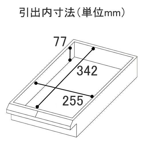 コクヨ 書類整理庫 トレーユニット A4収納 A4縦型 2列深型 11段 W590